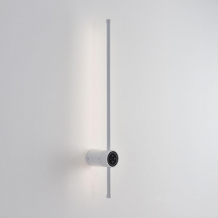 Бра lumion bram 8309/12wl