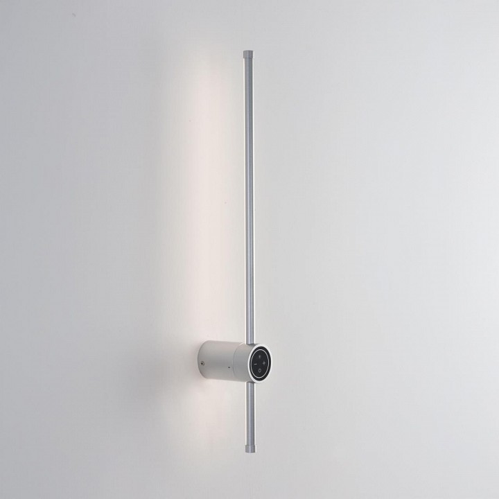 Бра lumion bram 8310/12wl