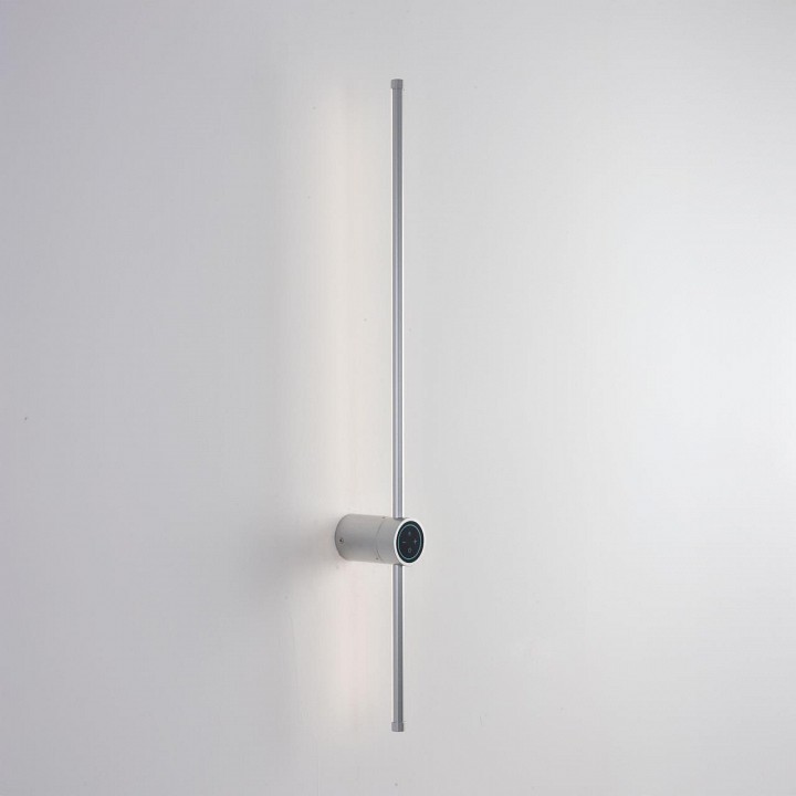 Бра lumion bram 8310/14wl