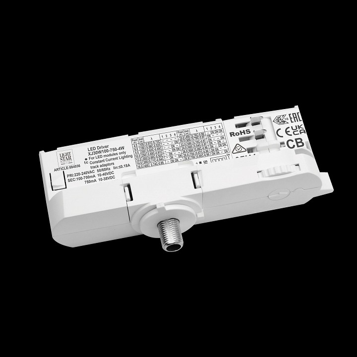 Переходник для трека lightstar quattro 594036