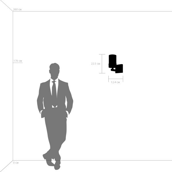 Бра lightstar cero 731617