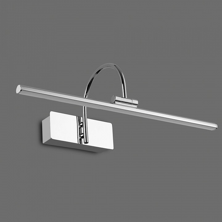 Подсветка для картины mantra paracuru 6380