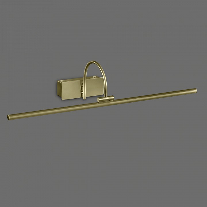 Подсветка для картины mantra paracuru 6383