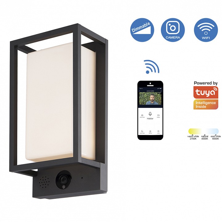 Накладной светильник mantra meribel 7087