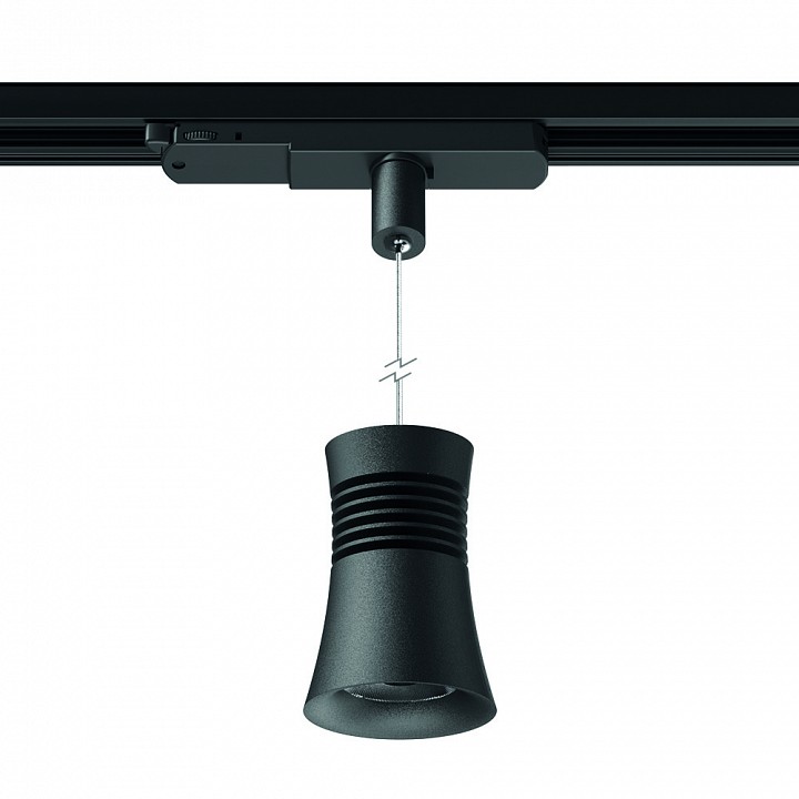 Подвесной светильник mantra pagoda 7782