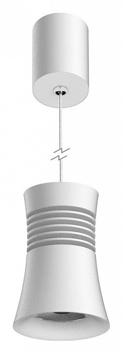 Подвесной светильник mantra pagoda 7785