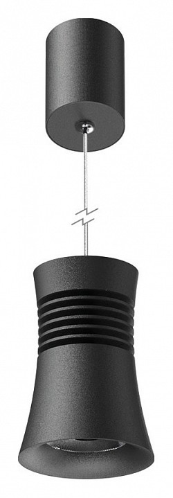 Подвесной светильник mantra pagoda 7787