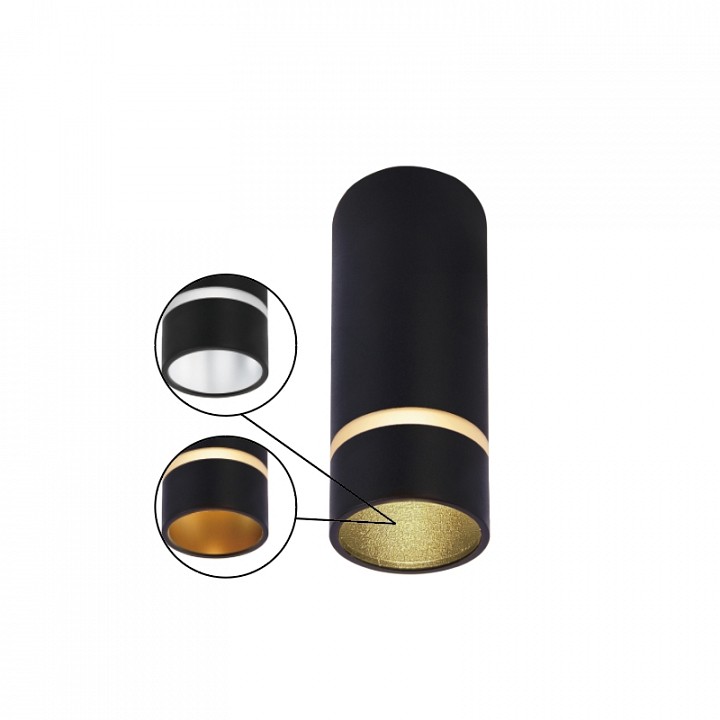 Накладной светильник mantra split 8879