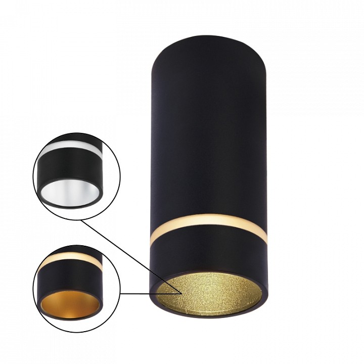 Накладной светильник mantra split 8885