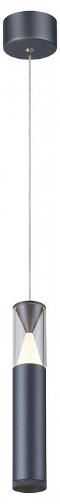 Подвесной светильник mantra spark 8967