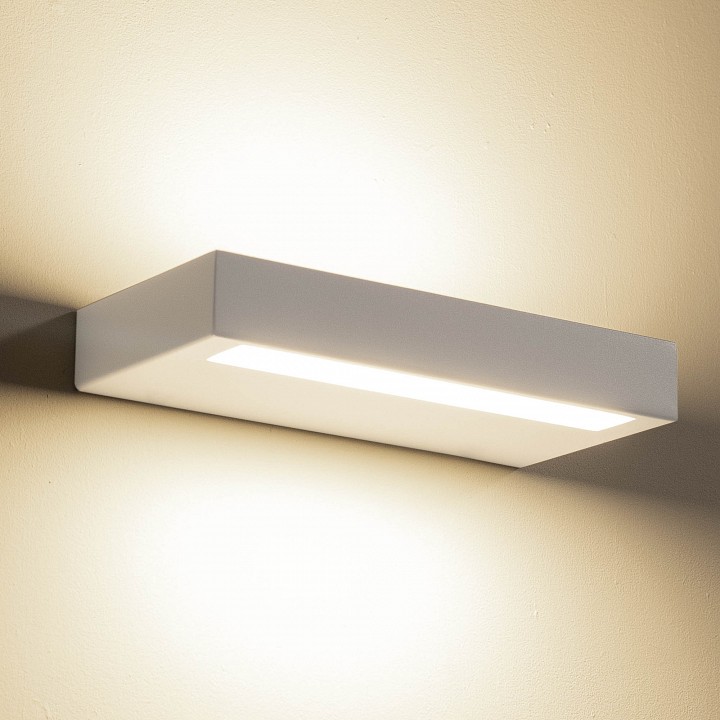 Накладной светильник mantra conil 9207