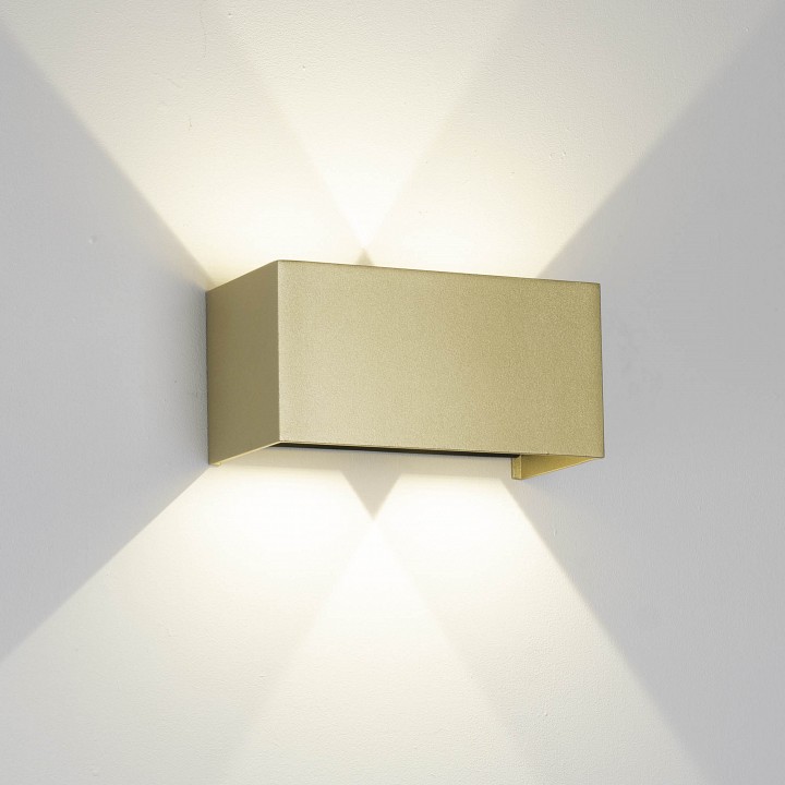 Накладной светильник mantra davos 9224