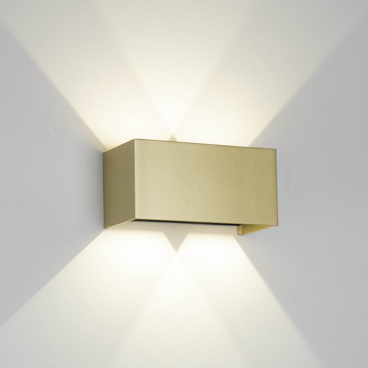 Накладной светильник mantra davos 9227