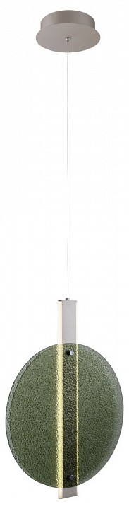 Подвесной светильник demarkt фрайталь 9 663012401