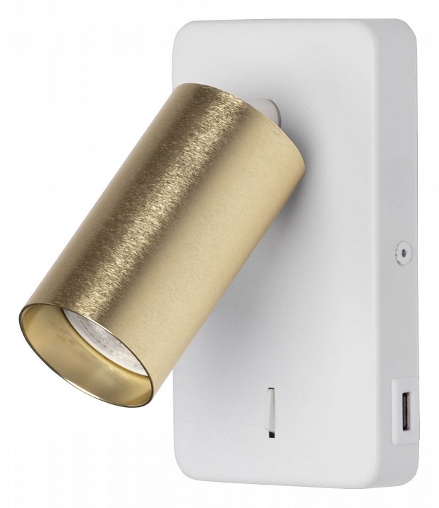 Бра demarkt прайм 5 850023201