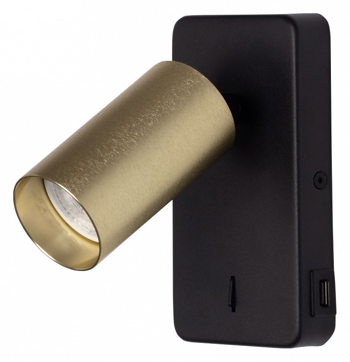 Бра demarkt прайм 5 850023301