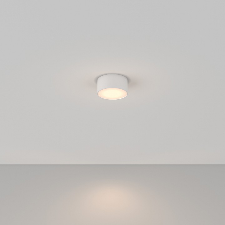 Накладной светильник maytoni technical zon c032cl-12w3k-rd-w