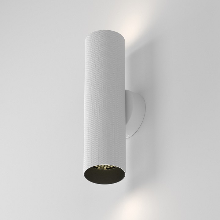 Бра maytoni technical artisan c080wl-02-gu10-w