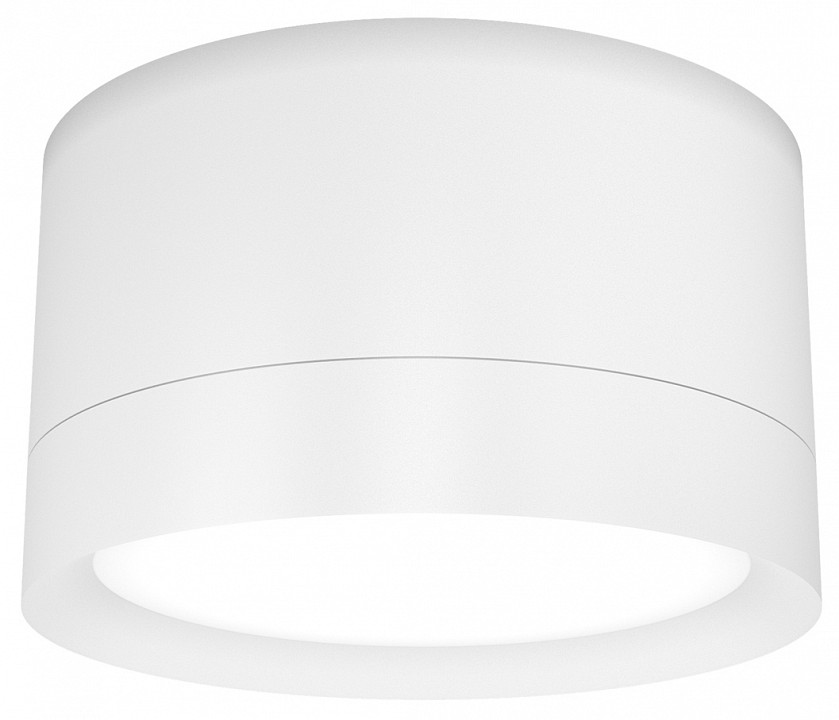 Накладной светильник maytoni technical hoop c086cl-gx53-srd-w