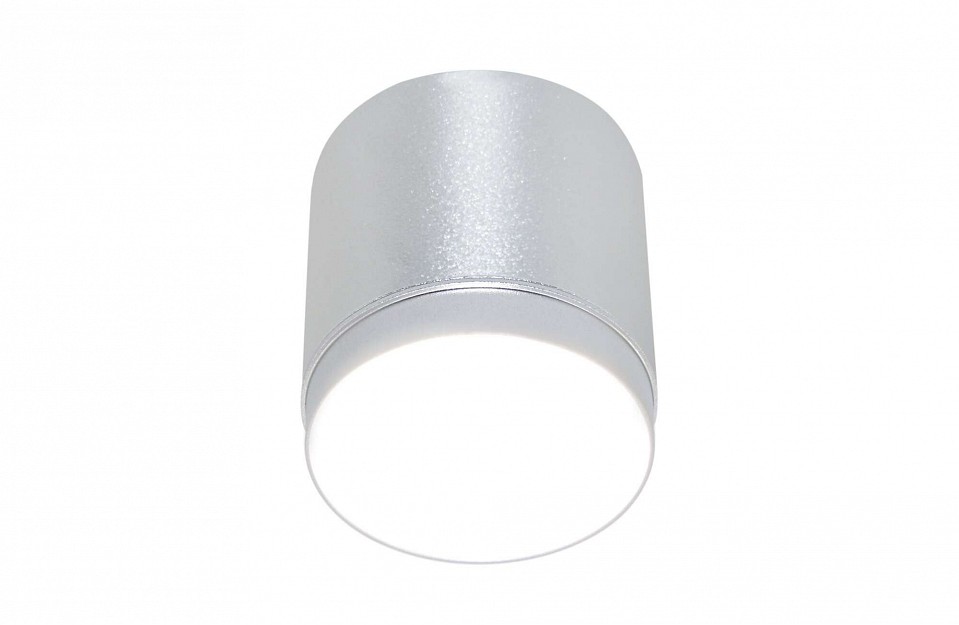Накладной светильник maytoni technical polar c088cl-gx53-s