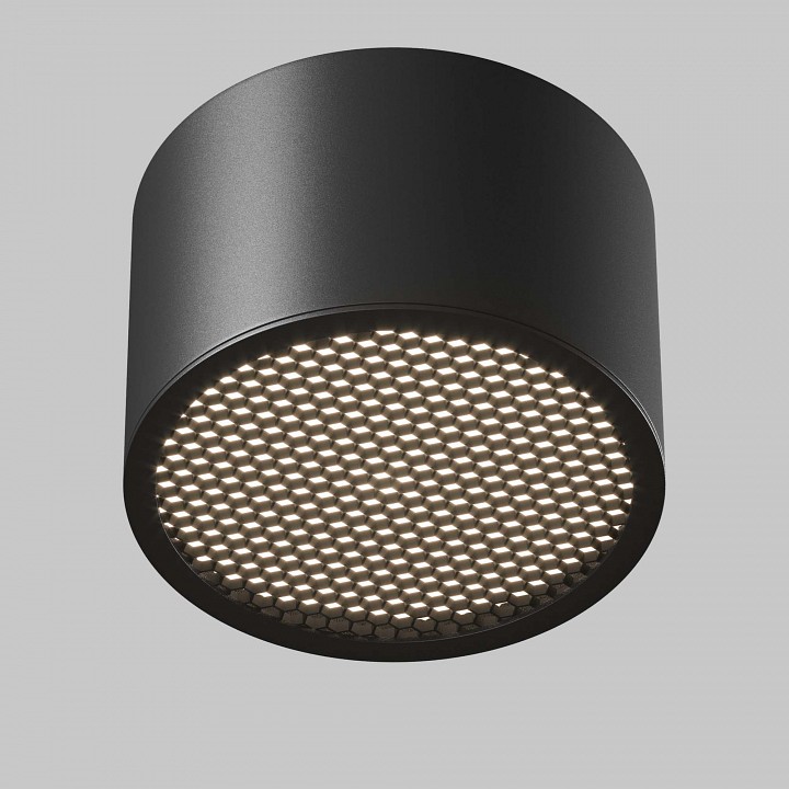 Накладной светильник maytoni technical glare c122cl-gx53-b