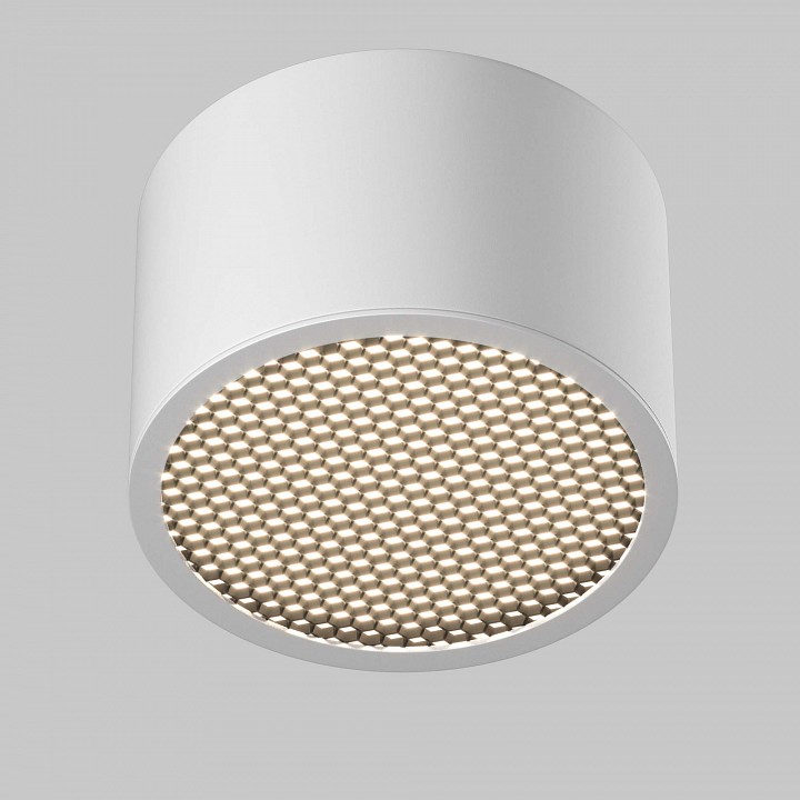 Накладной светильник maytoni technical glare c122cl-gx53-w