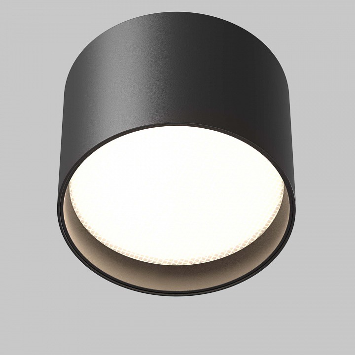 Накладной светильник maytoni technical glare c127cl-l7w4k-b