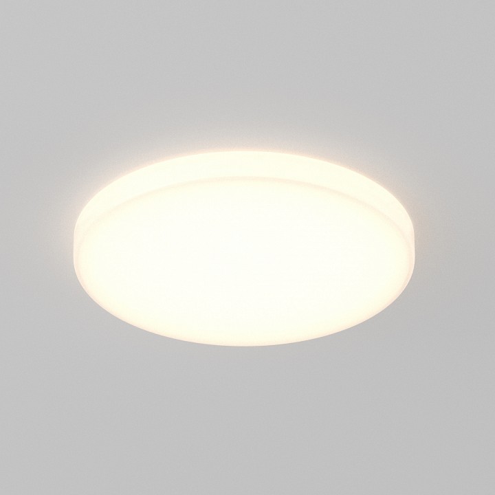 Встраиваемый светильник maytoni technical pauline dl067-gx53-w