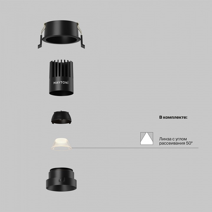 Встраиваемый светильник maytoni technical  dl115-10w-3k-b