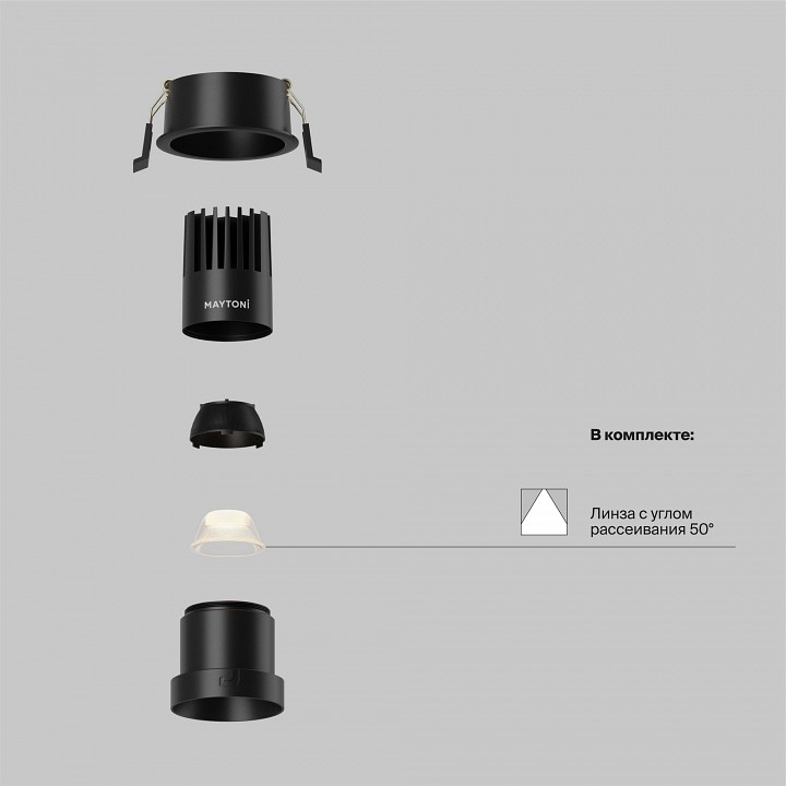 Встраиваемый светильник maytoni technical dip dl116-10w-2.7k-b