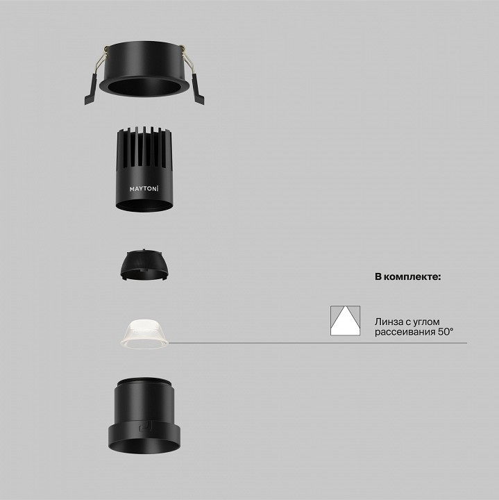 Встраиваемый светильник maytoni technical dip dl116-10w-4k-b