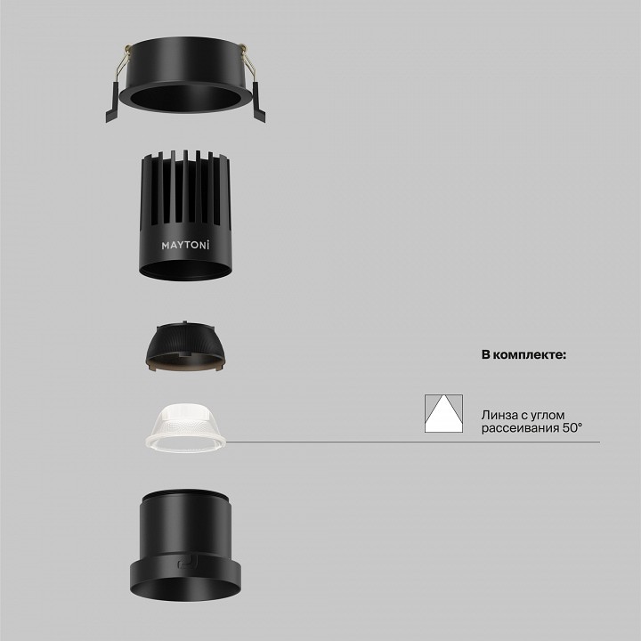 Встраиваемый светильник maytoni technical  dl118-15w-3k-b