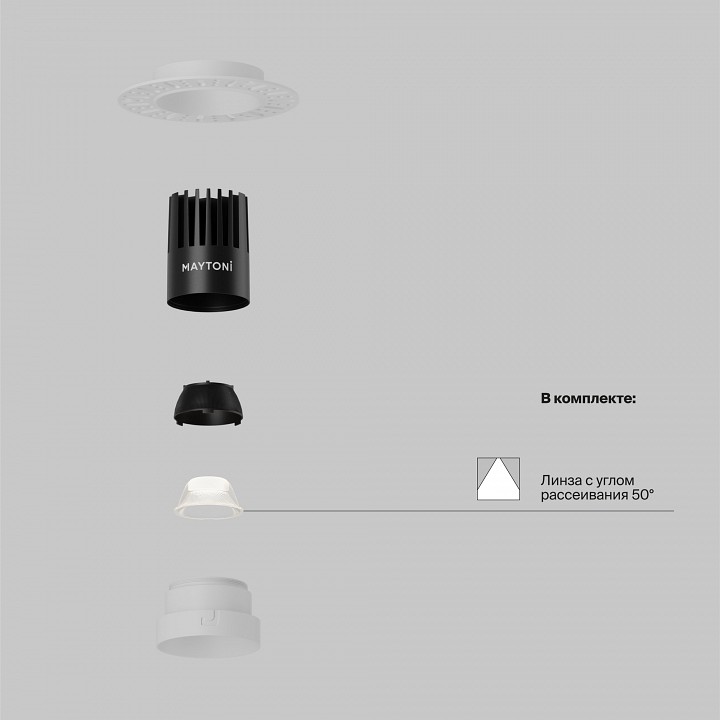 Встраиваемый светильник maytoni technical  dl119-10w-3k-trs-w