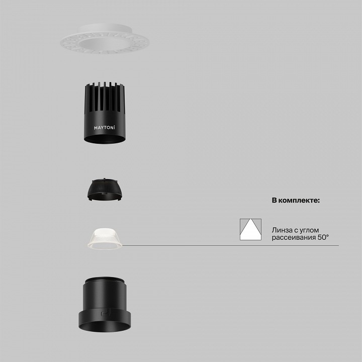 Встраиваемый светильник maytoni technical  dl120-10w-3k-trs-b