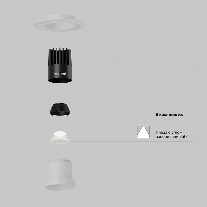 Встраиваемый светильник maytoni technical  dl120-10w-3k-trs-w