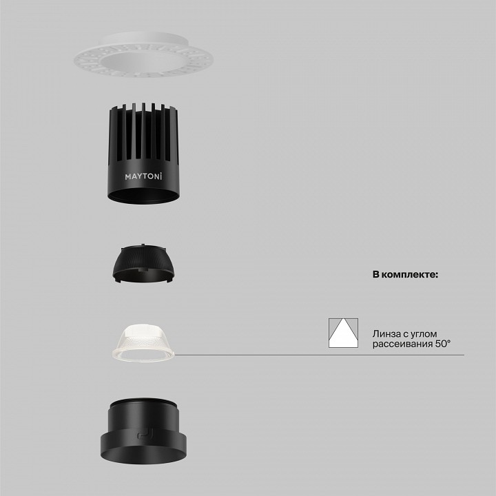 Встраиваемый светильник maytoni technical dl121-15w-3k-trs-b