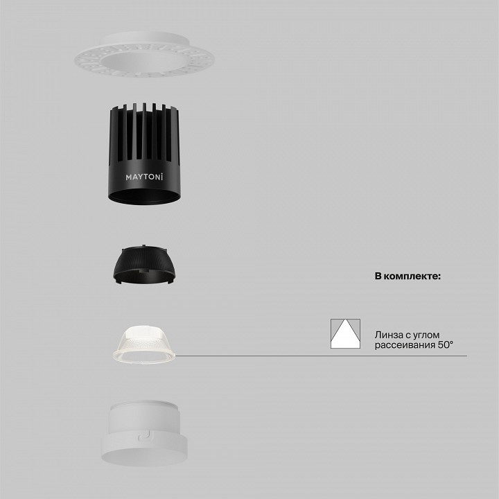 Встраиваемый светильник maytoni technical dip dl121-15w-4k-trs-w