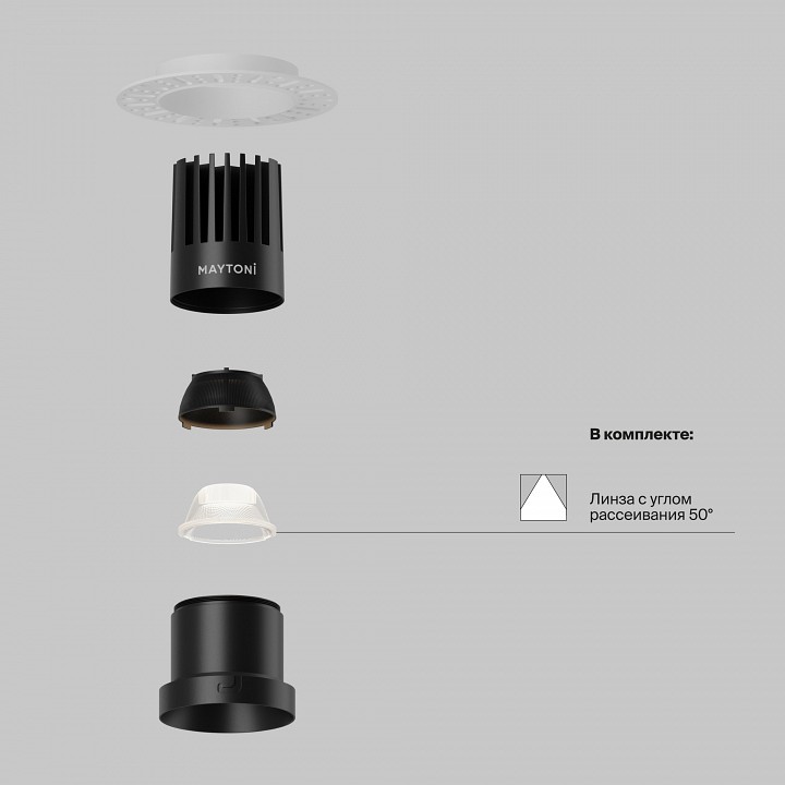 Встраиваемый светильник maytoni technical  dl122-15w-3k-trs-b