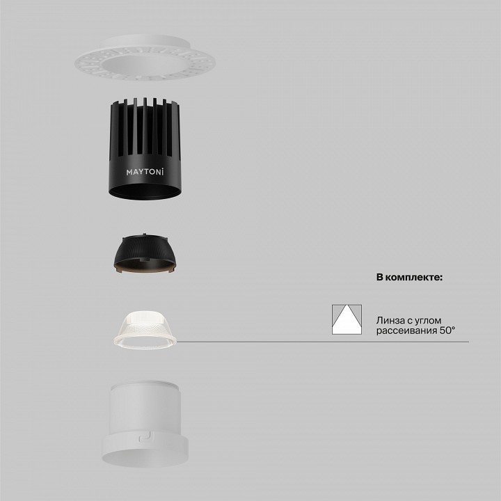Встраиваемый светильник maytoni technical  dl122-15w-3k-trs-w