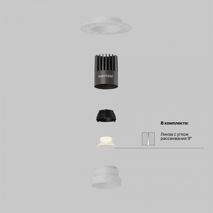 Встраиваемый светильник maytoni technical  dl124-10w-2.7k-trs-w