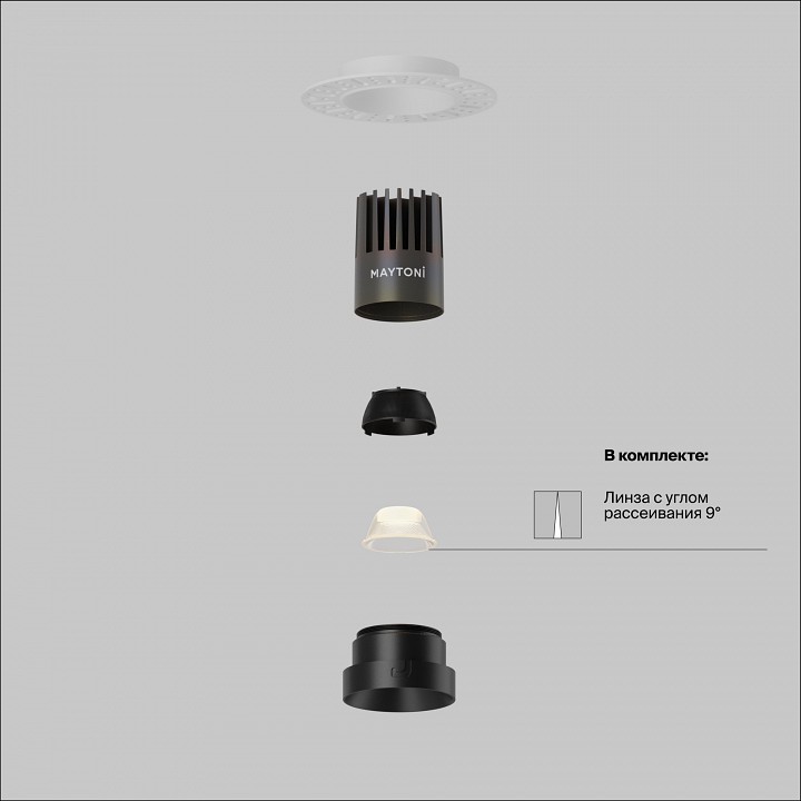 Встраиваемый светильник maytoni technical  dl124-10w-3k-trs-b