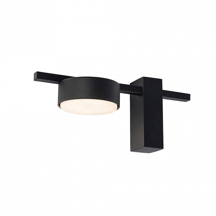 Накладной светильник nowodvorski pills 8265