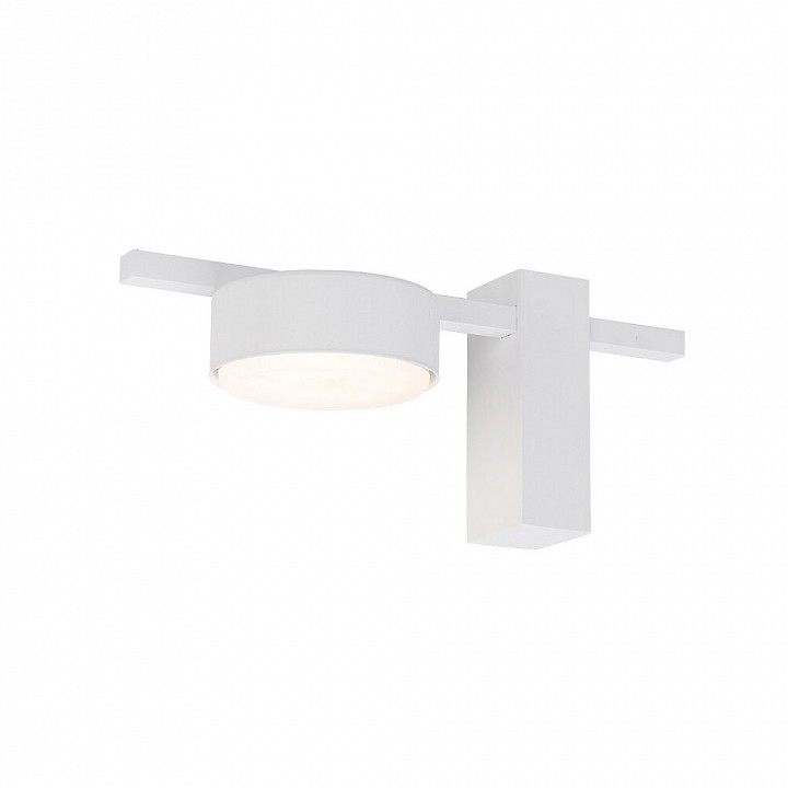 Накладной светильник nowodvorski pills 8271