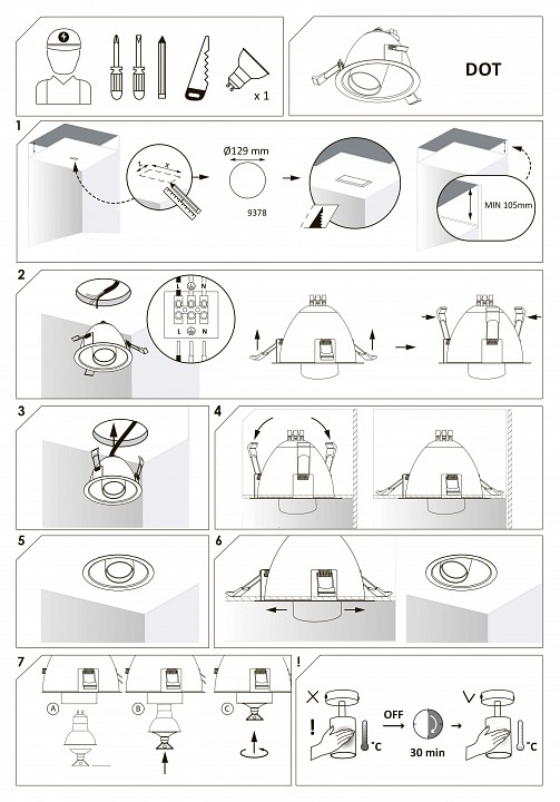 Встраиваемый светильник nowodvorski dot 9378