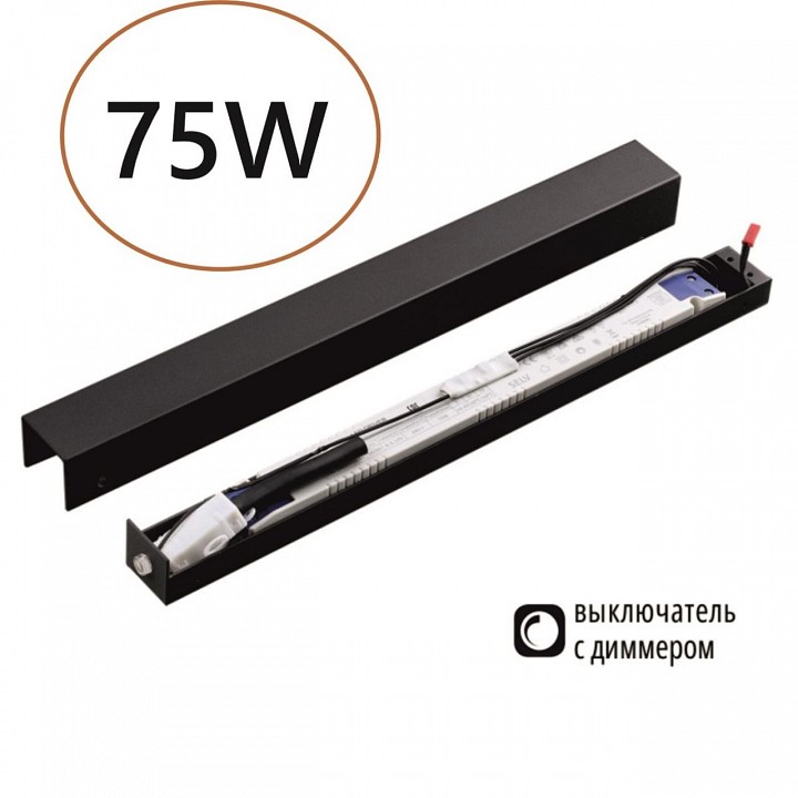 Блок питания novotech fino 357788