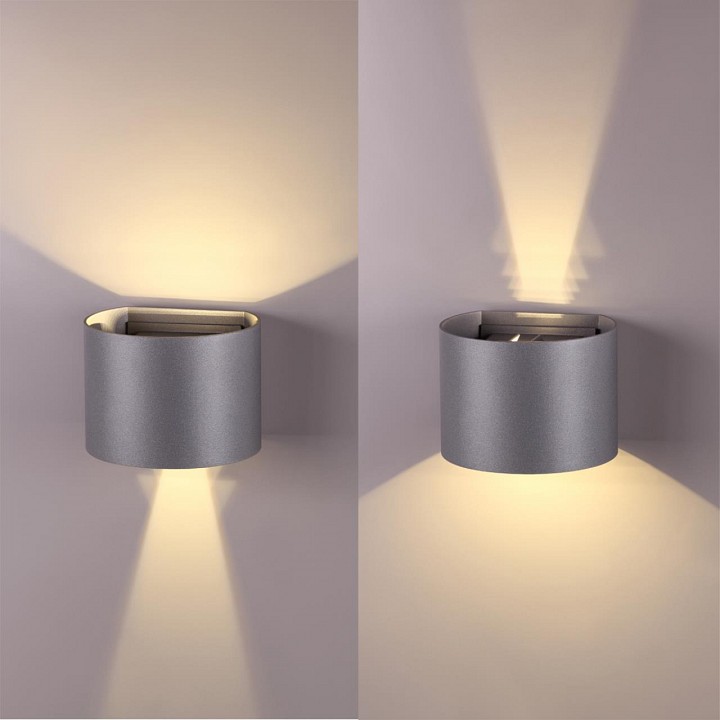 Накладной светильник novotech kaimas 358003