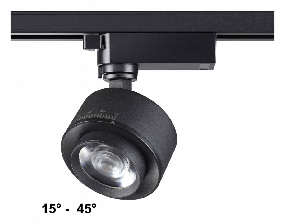 Светильник на штанге novotech eddy 358942