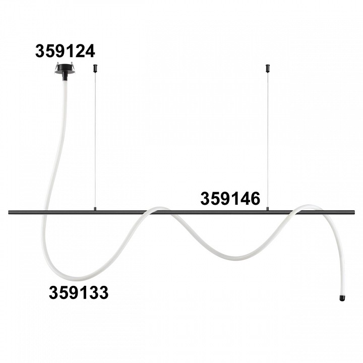 Подвесной светильник novotech ramo 359133