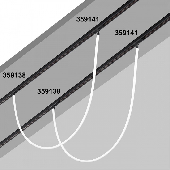 Подвесной светильник novotech ramo 359138
