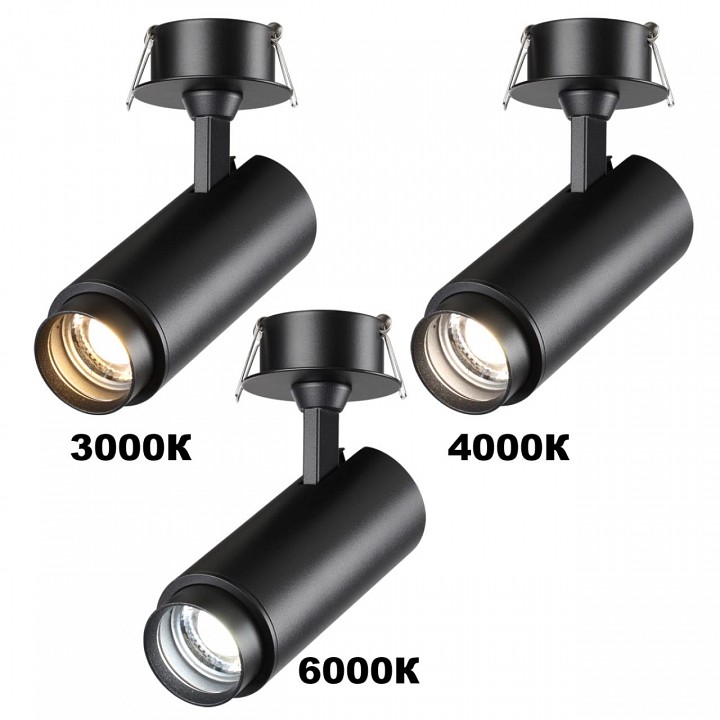 Встраиваемый светильник на штанге novotech nail 359220